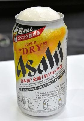 アサヒスーパードライ 値段: ビールの価格が宇宙の謎を解く鍵となる日